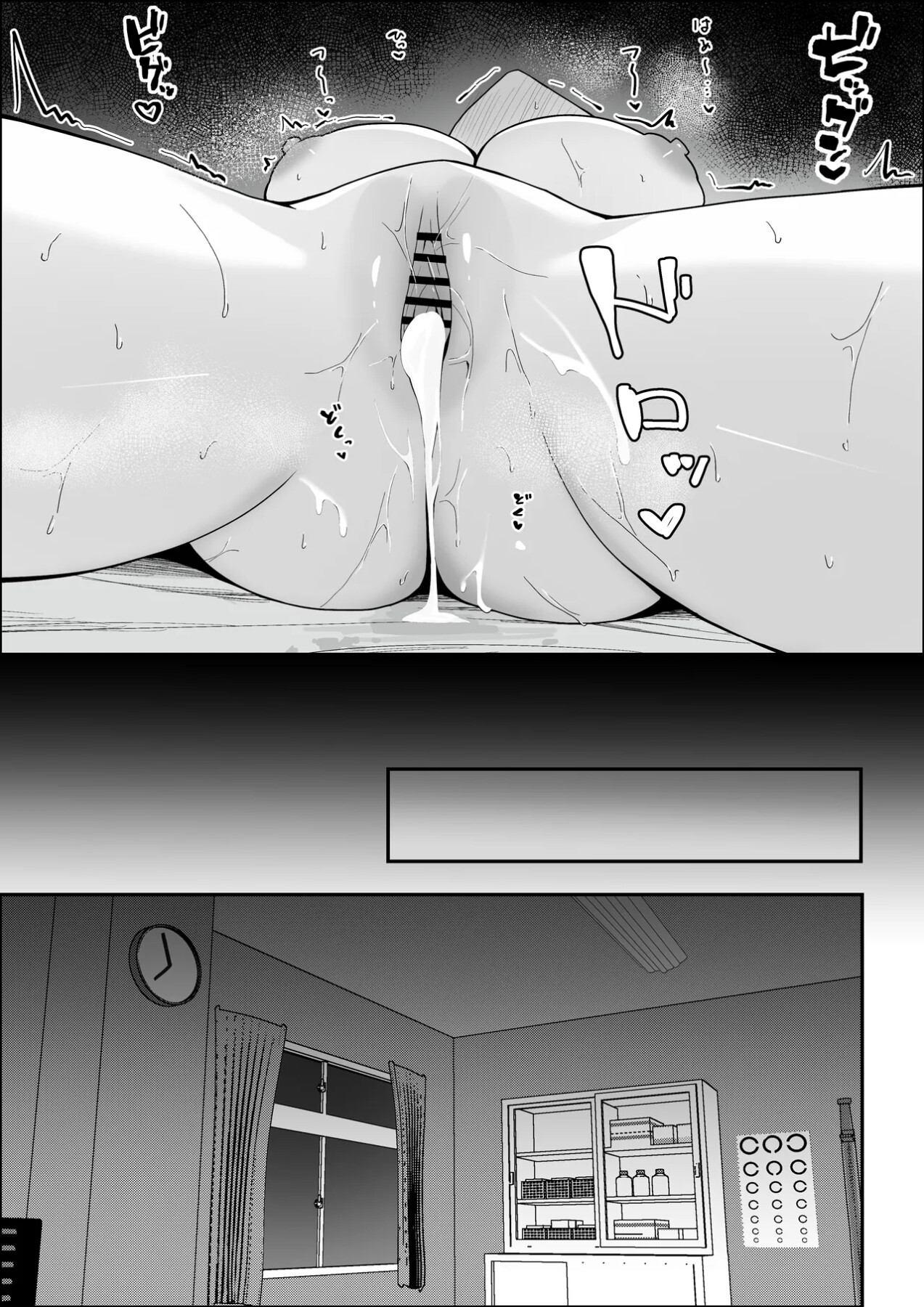 Hentai Manga Comic-The most feared senpai in school is a pushover and can't even refuse lewd requests-Read-63